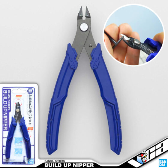 BANDAI SPIRITS Assembly Shears