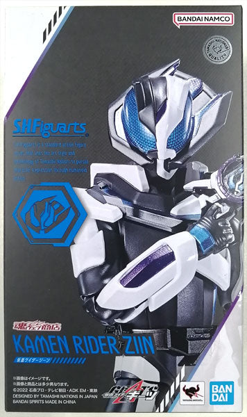 SHFiguarts【Kamen Rider Geats】Kamen Rider Ziin