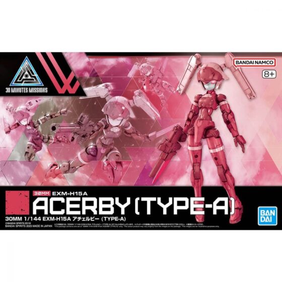 1/144【30 Minutes Mission】EXM-H15A Esebee (Type A)