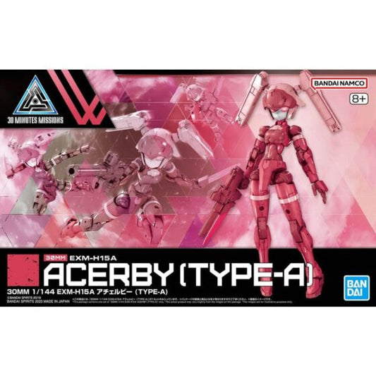 1/144【30 Minutes Mission】EXM-H15A Esebee (Type A)