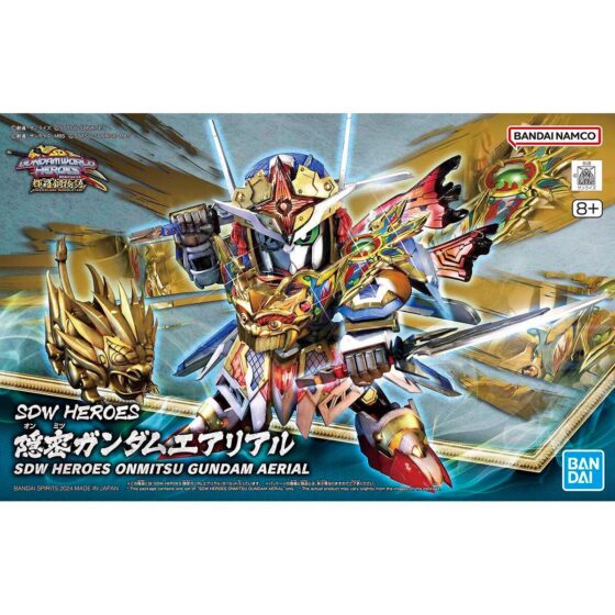 SD Gundam World【Heroes】Hidden Farm Ball Wind Spirit Gundam