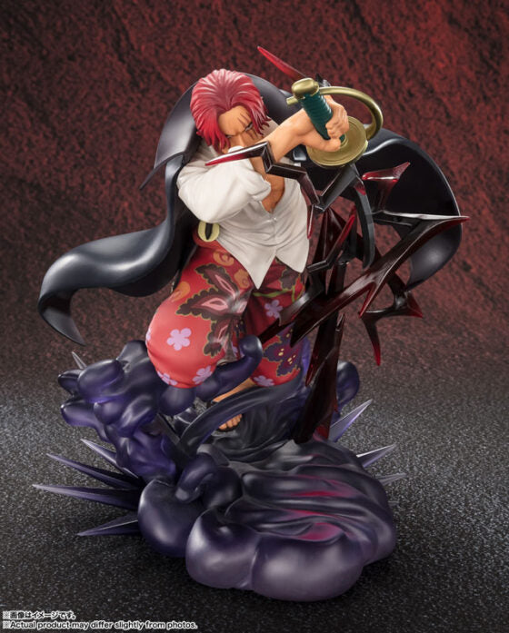 FiguartsZERO【One Piece】Red Haired Sargus -God Avoid-