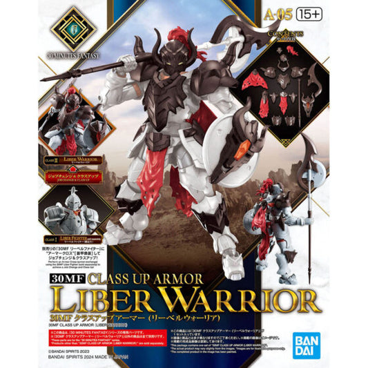 【30 Minutes Fantasy War】Upgrade Armor (Freedom Warrior)