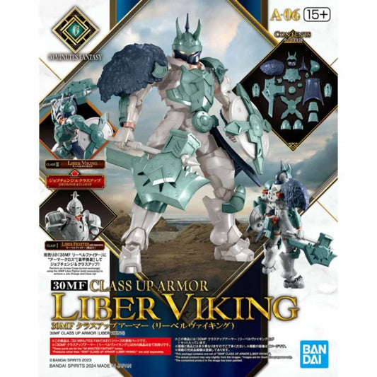【30 Minutes Fantasy War】Upgrade Armor (Free Viking Warrior)