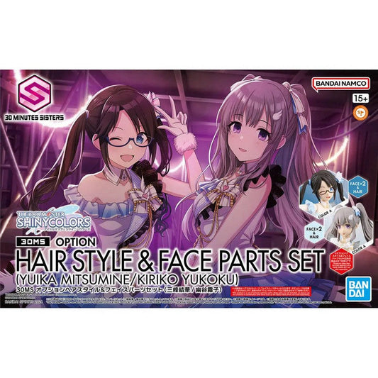 30MS Option Hair Style & Face Parts Set (Yuika Mitsumine / Kiriko Yukoku)