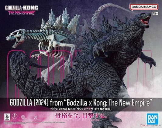 【Godzilla x King Kong: A New Empire】Godzilla 2024 Ver.