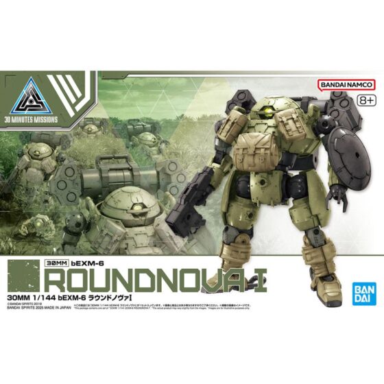 1/144【30 Minutes Mission】bEXM-6 Round Nova I