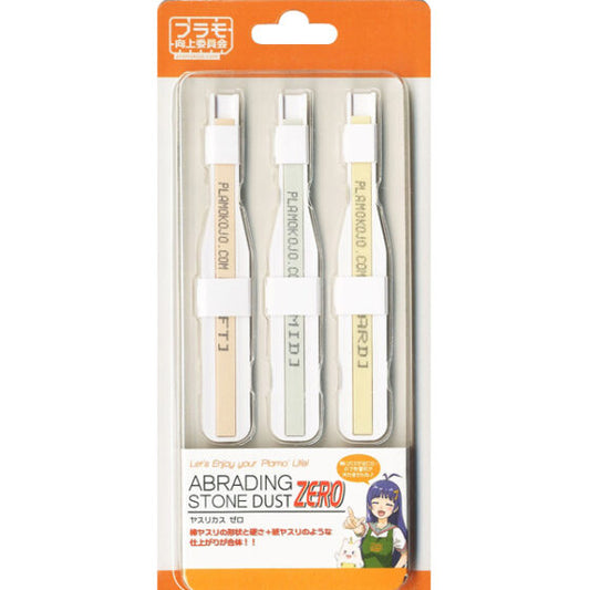 Upward Committee PMKJ007 Whetstone Sanding Rod Zero