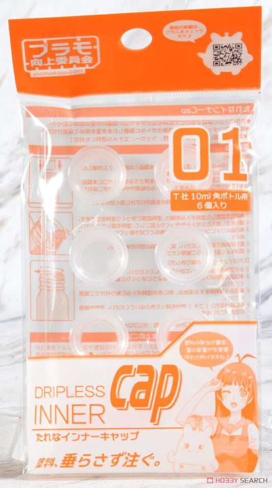 Upward Committee PMKJ015TM01 Leak-proof oil pouring cap 01 (for Tamiya 10ml square bottle)