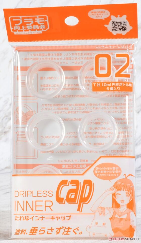 Upward Committee PMKJ015TM02 Leak-proof oil pouring cap 02 (for Tamiya 10ml round bottle)