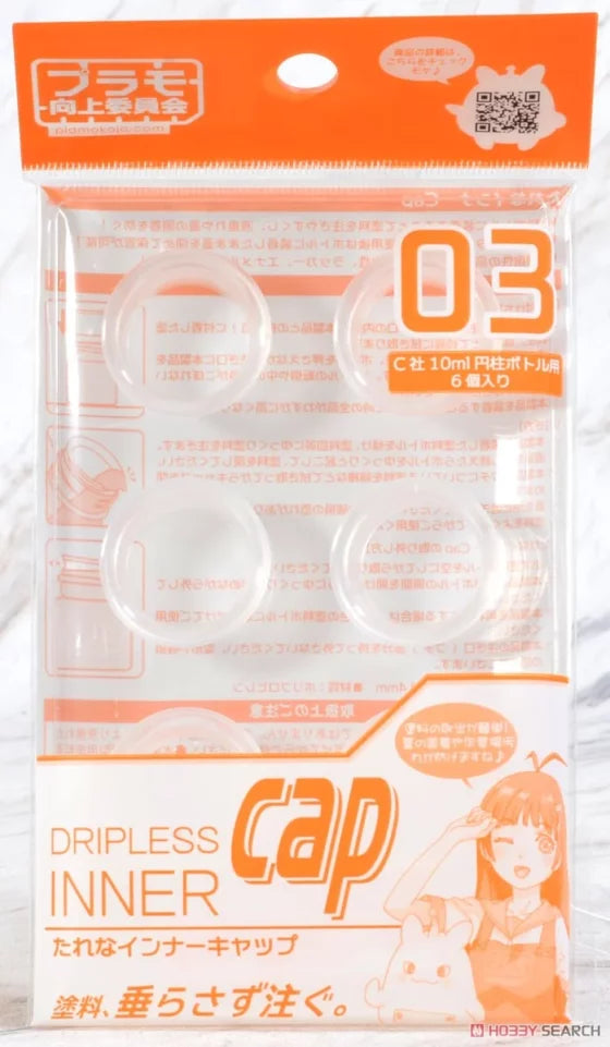 Upward Committee PMKJ015MR03 Leak-proof oil pouring cap 03 (for Mr. Color 10ml)