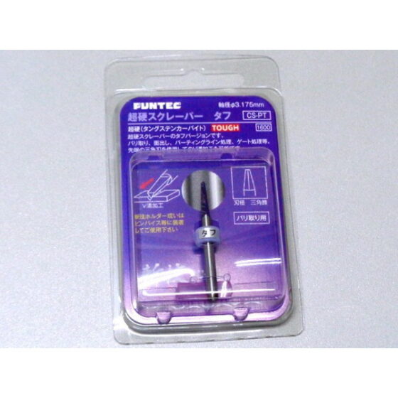 FUNTEC CS-PT Cutter Super Hard Alloy Scraper – Flat Head