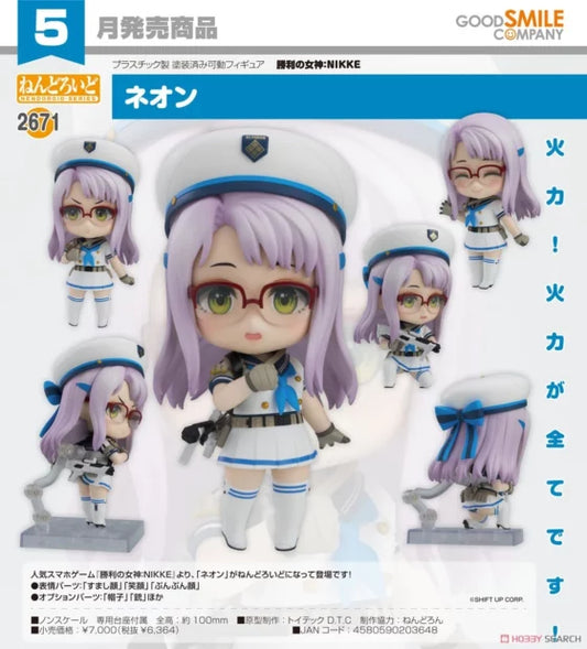 Nendoroid【Goddess of Victory: Nikki】Nian