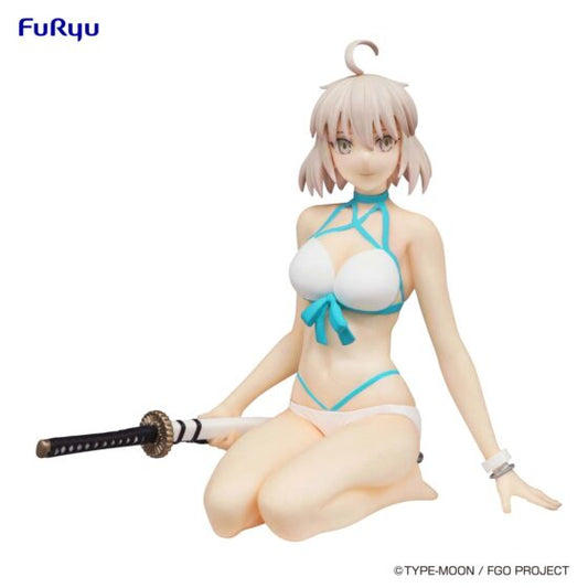 FuRyu Featured Product【Fate/Grand Order】Cup Noodle Cover Assassin Okita Souji
