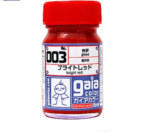 Gaia 003 Red (Glossy)