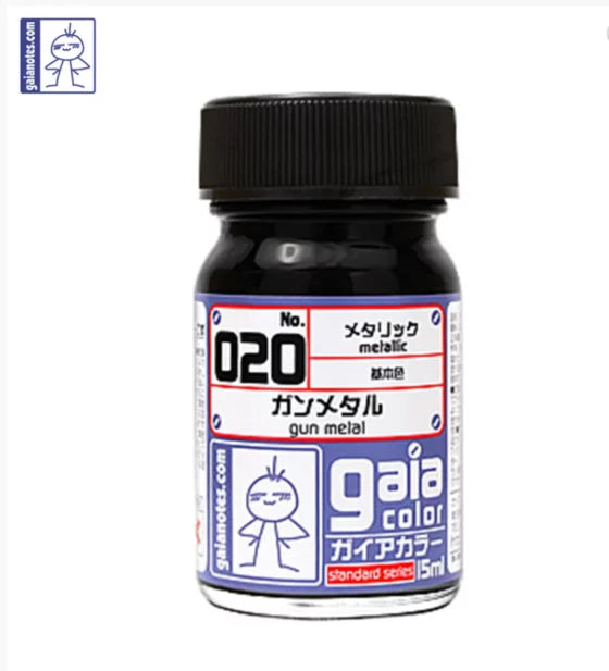 Gaia 020 Metallic Series Oily Model Oil Gun Iron 15ml