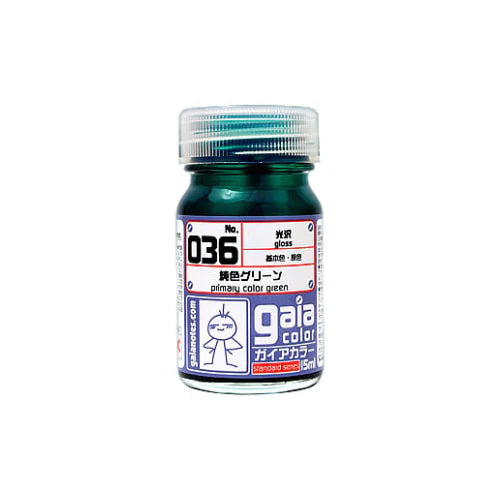 Gaia 036 Pure Color Series Oily Model Oil Green Original Color 15ml