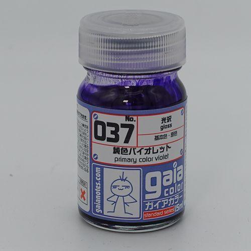 Gaia 037 Pure Color Series Oily Model Oil Blue Purple Primary Color 15ml