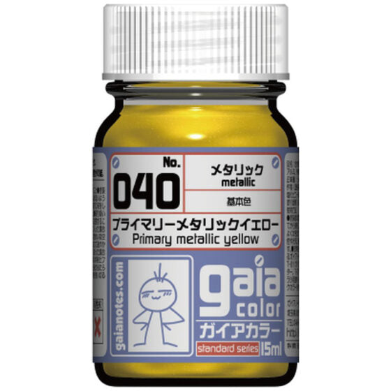 Gaia 040 Original Metallic Yellow 15ml