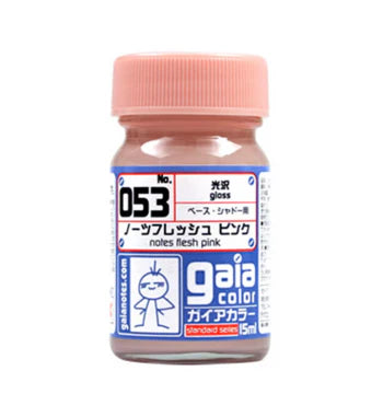 Gaia 053 Skin Color Series Oily Model Oil Light Skin Pink 15ml