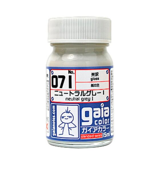 Gaia 071 Basic Color Series Oily Model Oil Medium Gray I 15ml