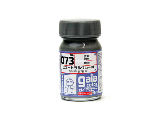 Gaia 073 Basic Color Series Oily Model Oil Medium Gray III 15ml