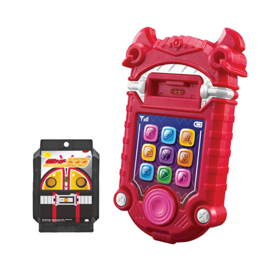 【Kamen Rider GAVV】DX GAVV Phone