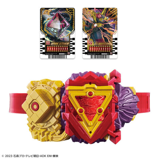 【Kamen Rider Gotchard】DX Transformation Belt
