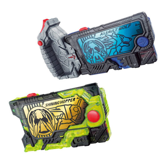 【Kamen Rider Zero-One】Super Best Series DX Shining Grasshopper & Strike Wolf Transformation Key Card Set