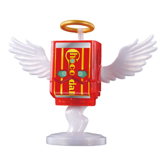 DX【Kamen Rider】Kamen Rider Chocolate Version