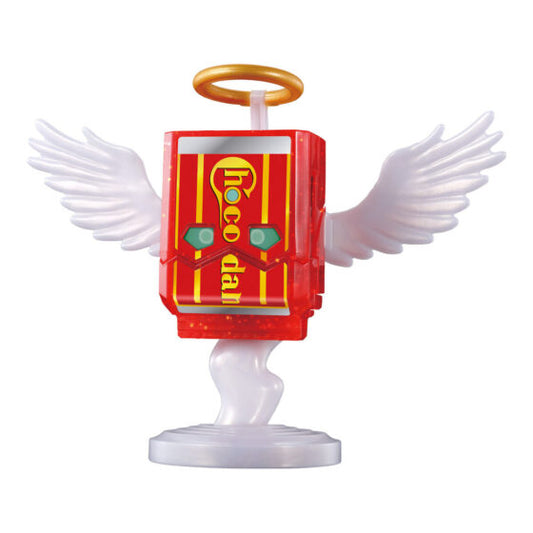 DX【Kamen Rider】Kamen Rider Chocolate Version