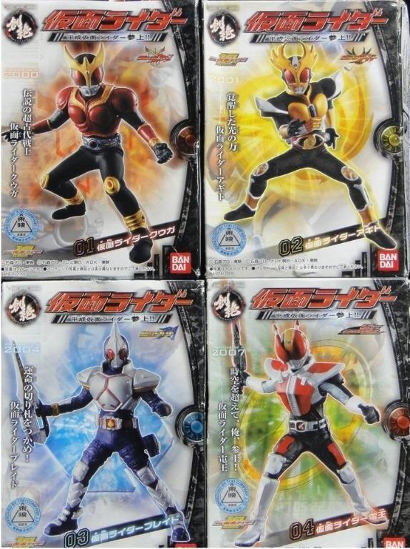 BANDAI 54776 Kamen Rider Kuuga Agito Blade DEN-O Box Egg  5