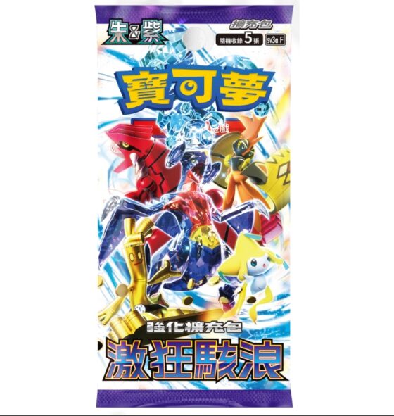 Pokémon Trading Card Game Red & Purple Power-Up Pack – SV3aF Crazy Surf