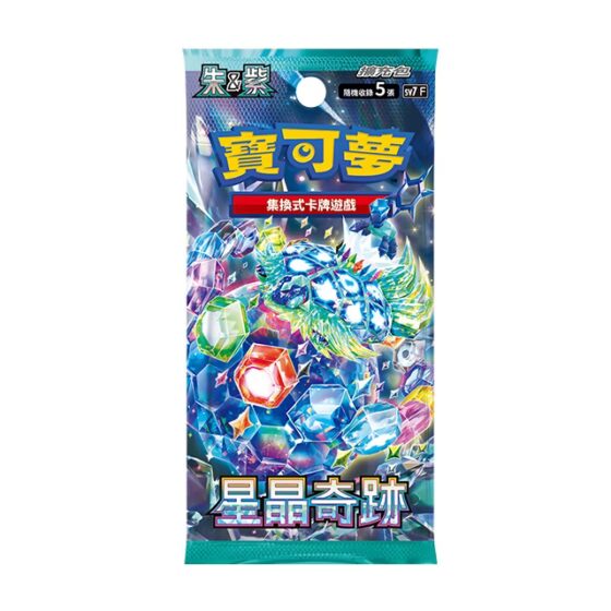 Pokémon Trading Card Game Card Game Expansion Pack – SV7-Star Crystal Miracle (Chinese Version) (Packaging)
