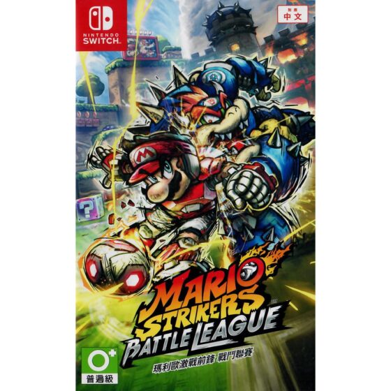 Nintendo Switch game Mario Strikes Frontier Battle League