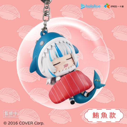 ipass card【hololive production】Gawr Gura sushi FIGURE tuna (with IC card function)