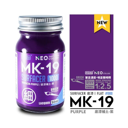 MODO NEO MK-19 Ultra Fine Liquid Filler Purple