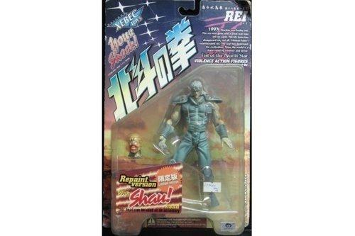 KAIYODO FIST OF THE NORTH STAR REI W/ SHAU HEAD KAIYODO FIST OF THE NORTH STAR REI W/ SHAU HEAD Repainted Version 51002