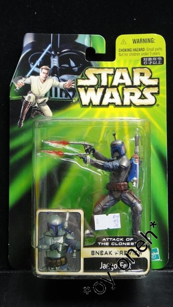 TOMY STAR WARS EPISODE II ATTACK OF THE CLONES SNEAK PREVIEW JANGO FETT Star Wars Prequel Clones Invasion Jango FETT Japanese Version  b32184564