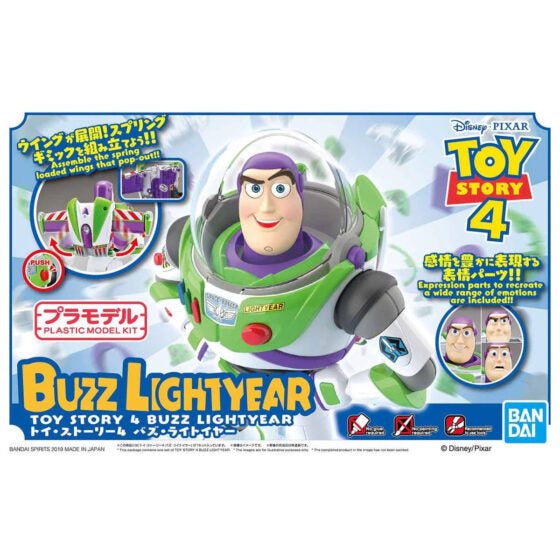 Cinema-rise Standard Series【Toy Story 4】Buzz Lightyear