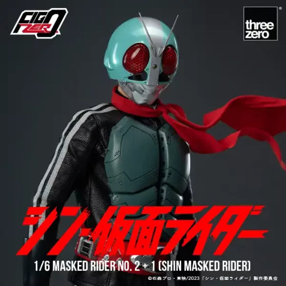 1/6 FigZero【New Kamen Rider】 Kamen Rider No.2+1