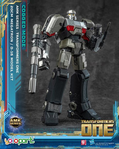 【AMK Series】Megaden D-16 (COGGED Mode)