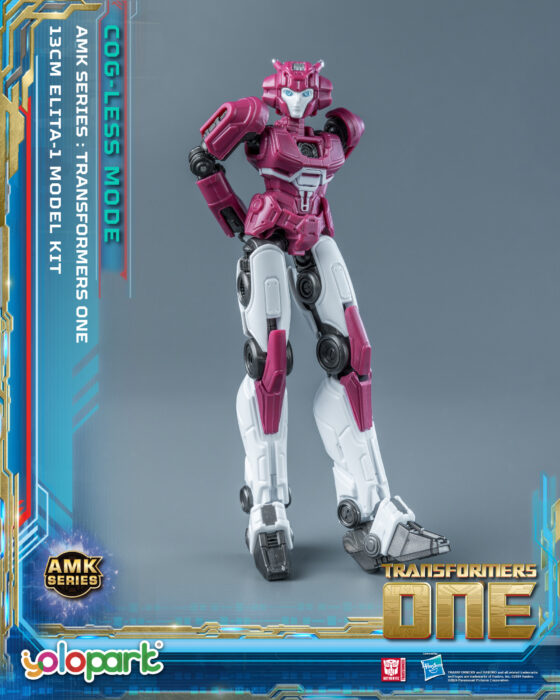 【AMK Series】Alita Primary Form