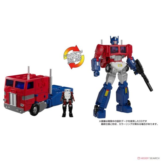【Transformers】Masterpiece MP-60 Ginrai