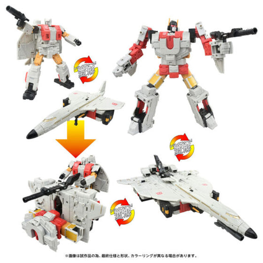 Takara Tomy【Transformers】AOTP-01 Silver Bolt