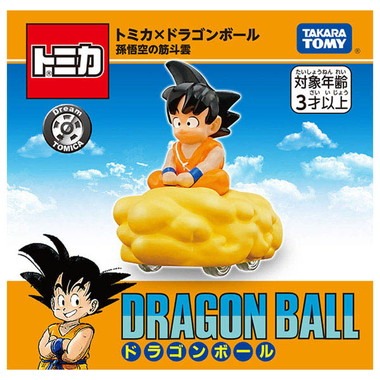 【Dragon Ball】Metal Car – Son Goku's Somersault Cloud