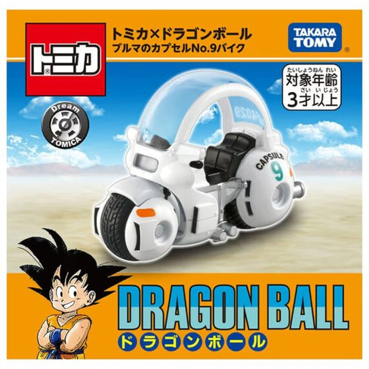 【Dragon Ball】Alloy Car – Zhuangzi's Capsule Vehicle No.9 Motorcycle