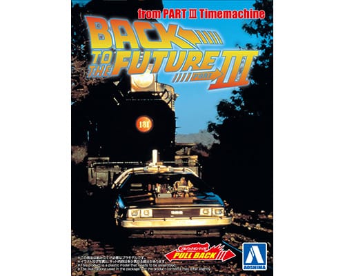 Aoshima 1/43【Back to the Future】PART Ⅲ Timemachine