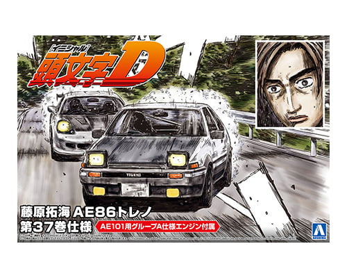 Aoshima 1/24【Initial D】Fujiwara Takumi AE86 Torino No. 37 Volume 1