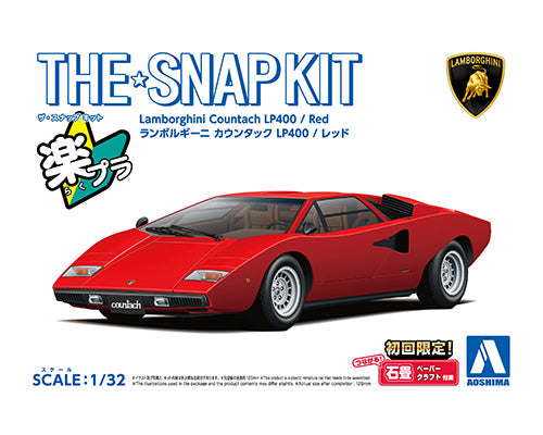 Aoshima 1/32 Lamborghini Countach LP400(Red)